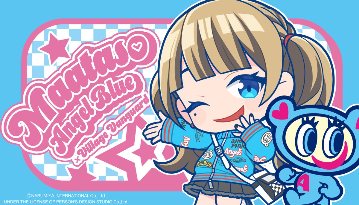 【公式】ヴィレッジヴァンガード tweet media