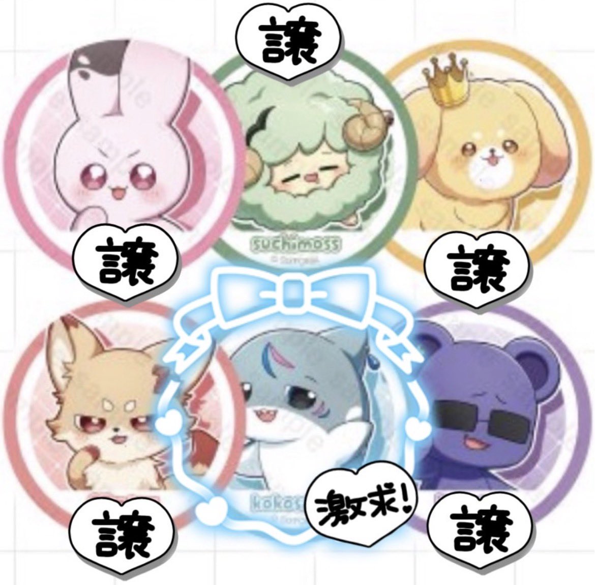 ましろ tweet media