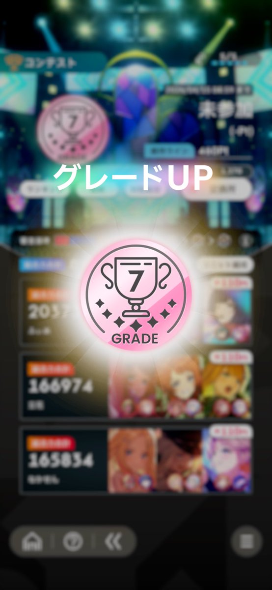 されどあまど tweet media