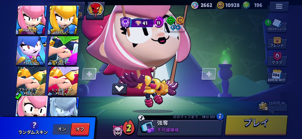 障害（公式） tweet media