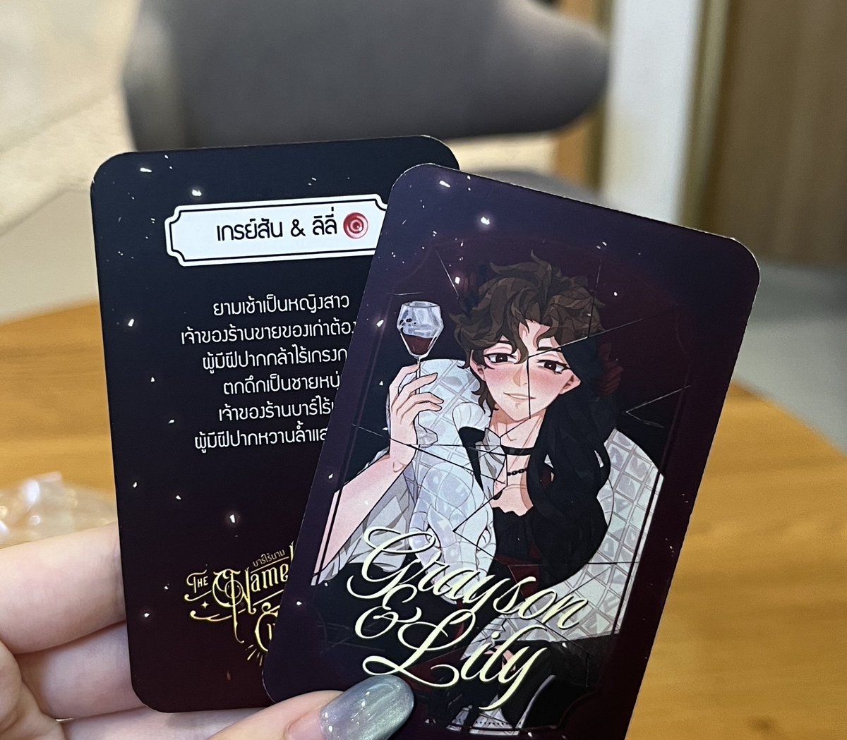 MOONETTE tweet media