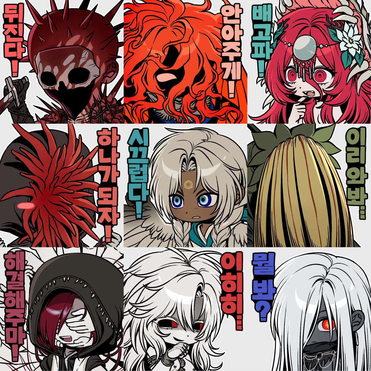 마치 ❌️ tweet media