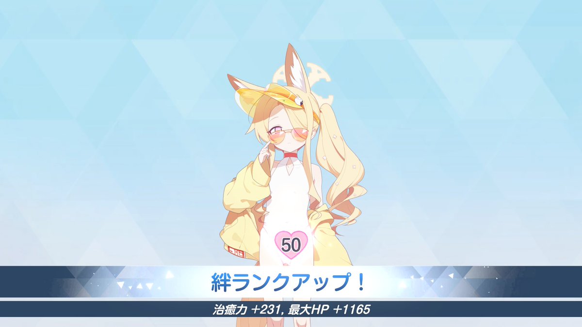 フェリクス tweet media