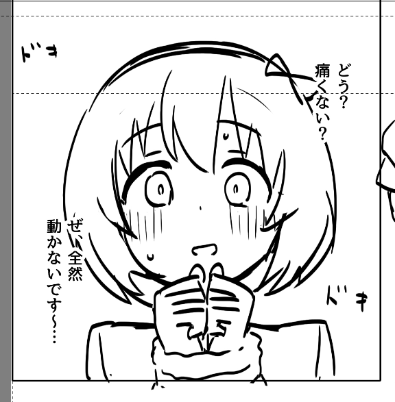 シンレレラガーゥズ公式で盛大なコハゥ誕をしている裏で僕はコハゥちゃんのえっちな本を描いている罪を抱えながら生きています 