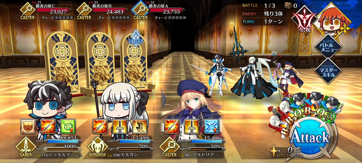 しむ〜🎭️ tweet media