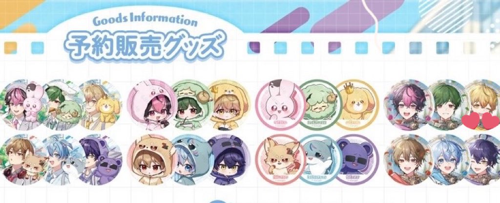 ちゃちゃ tweet media