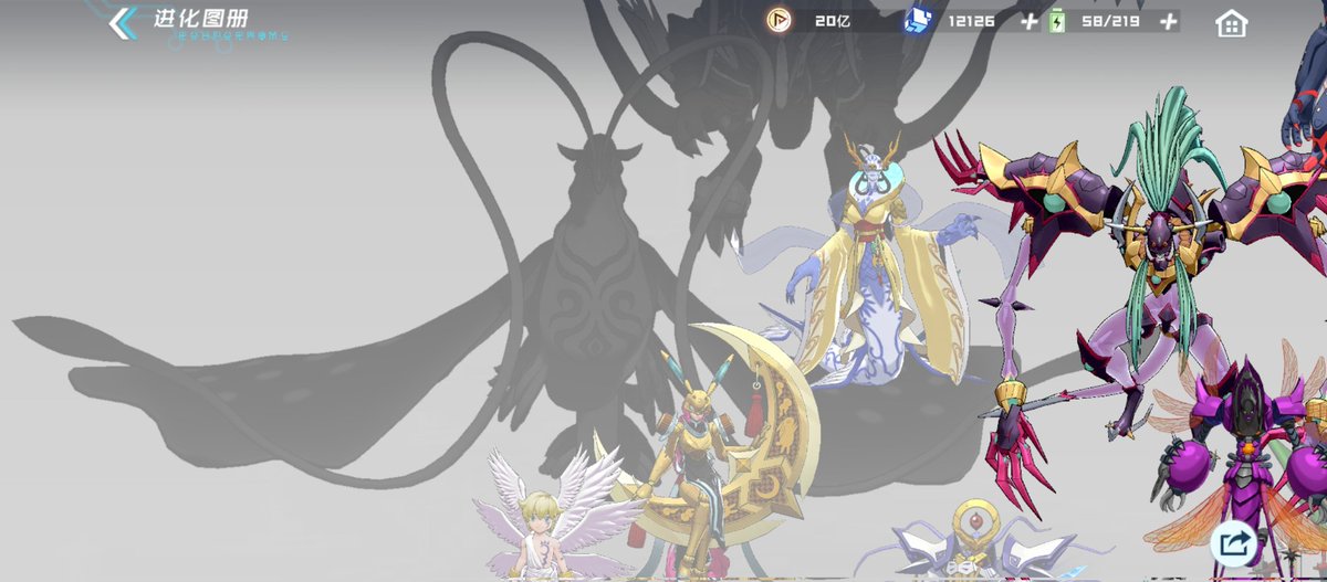 黒村クロム tweet media