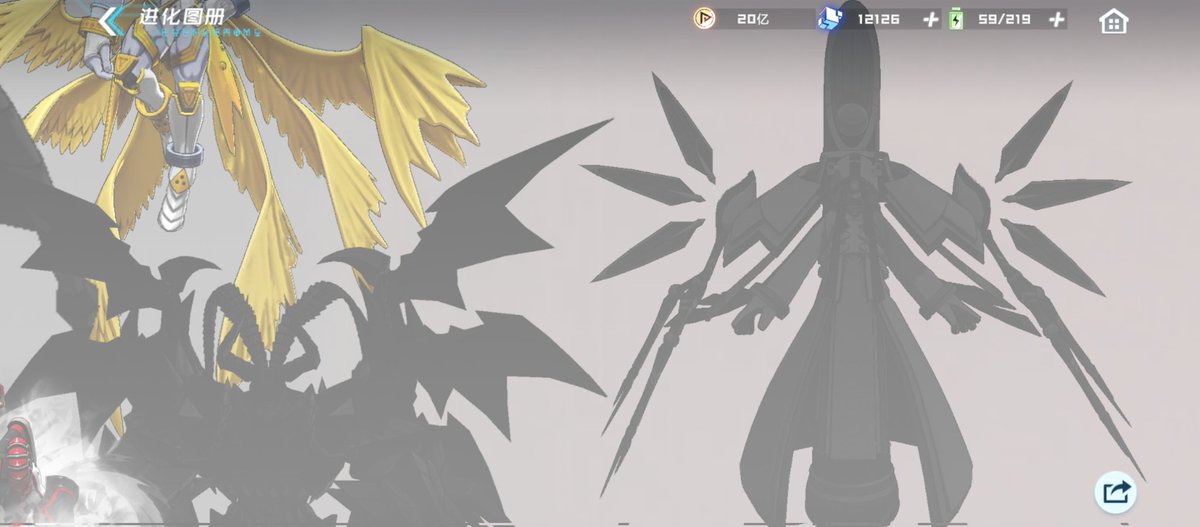 黒村クロム tweet media