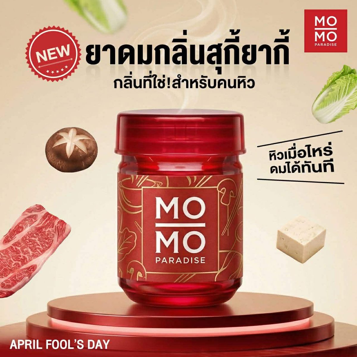 TTOOPPII  tweet media