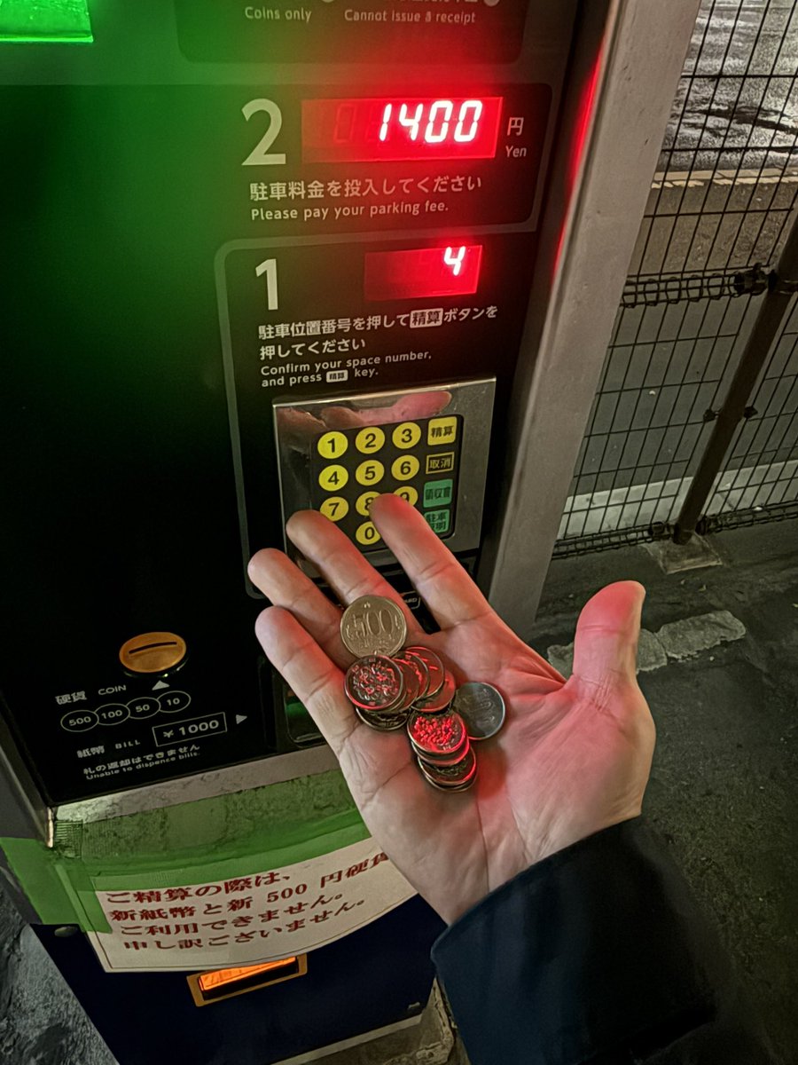 電気屋のあややん tweet media