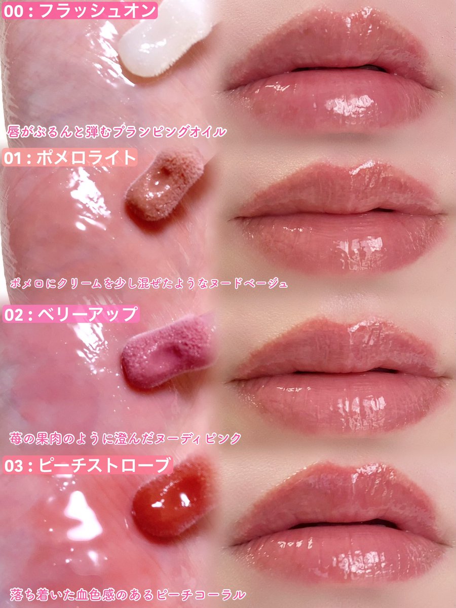 ミニラ tweet media