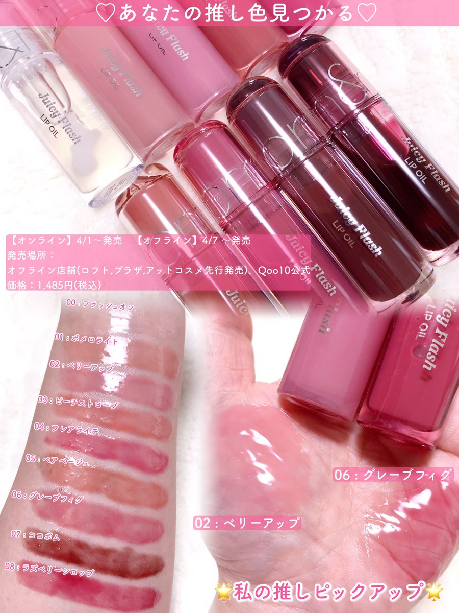 ミニラ tweet media