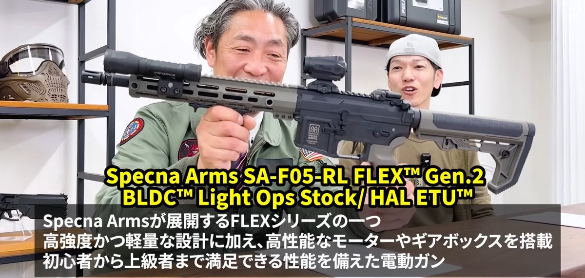 sentakuc's tweet photo. ついに　FLEXが日本上陸秒読みか～  
Laylaxさんやるね！！  

「電子トリガーでプリコック＋ブラシレスモーター  」

で４万以下って価格崩壊もイイとこやねぇ(^_^;) 

 ついでにPRIMEも！  

https://t.co/QbBNSKbU0X https://t.co/96XvMrWHQh