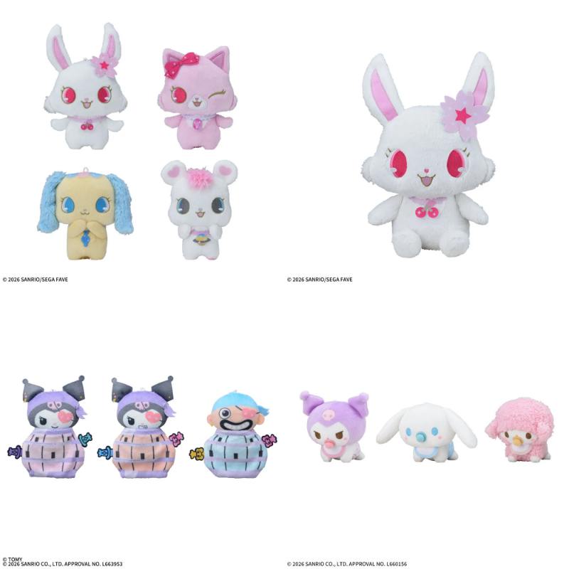 サンリオ推し活部🌈 tweet media