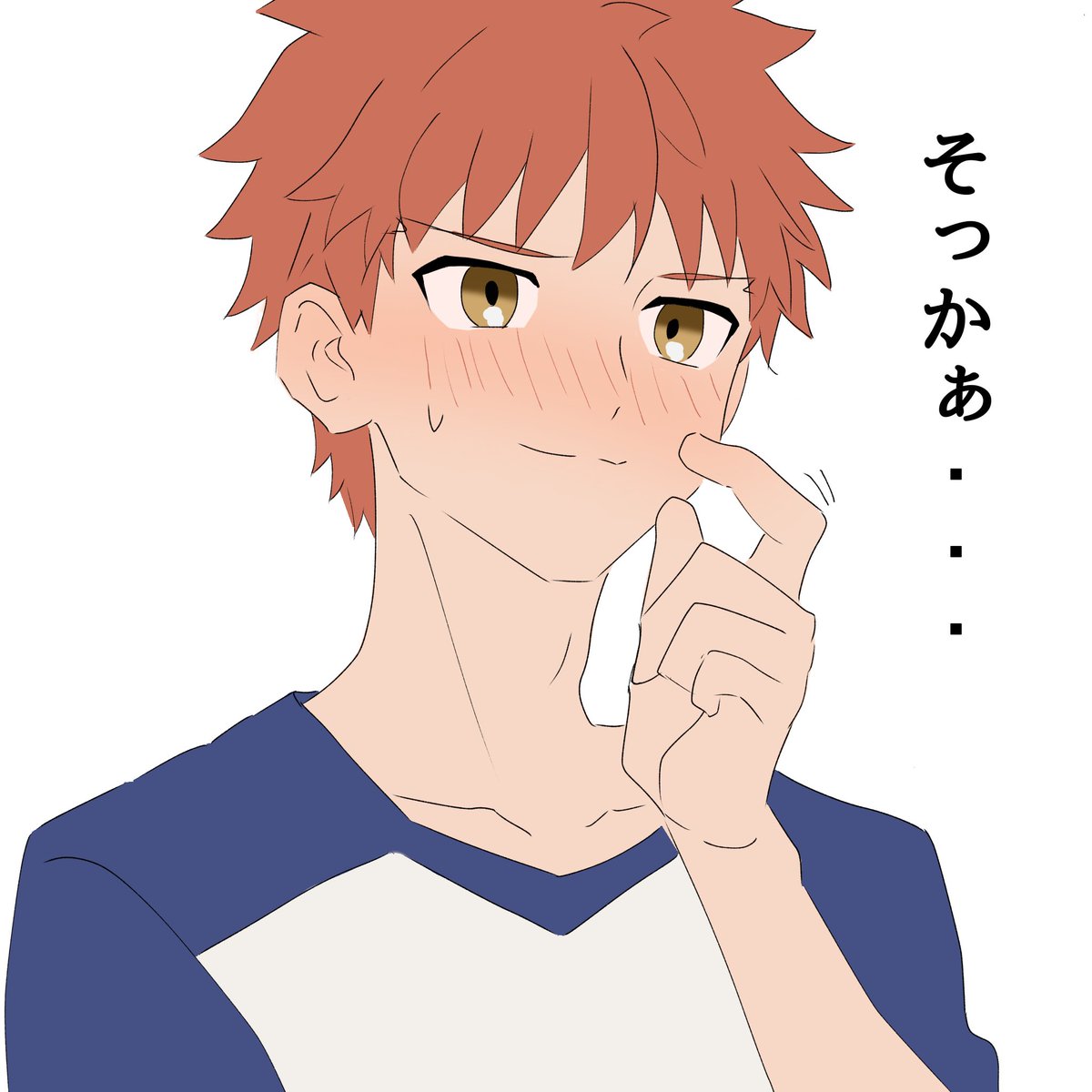 アルレモ tweet media