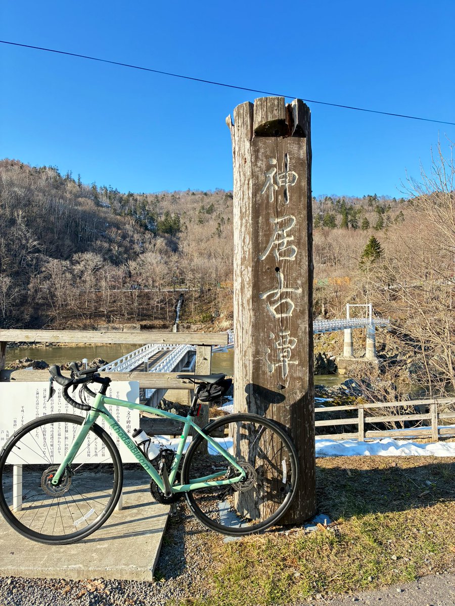 x3rhh's tweet photo. 神居古潭
綺麗だったなー、30キロ巡航！！
足が着いてくるようになった
でも、帰りにバテるからやっぱり体力
 #ロードバイク
 #KhodaaBloom https://t.co/0mYQZLhmyg