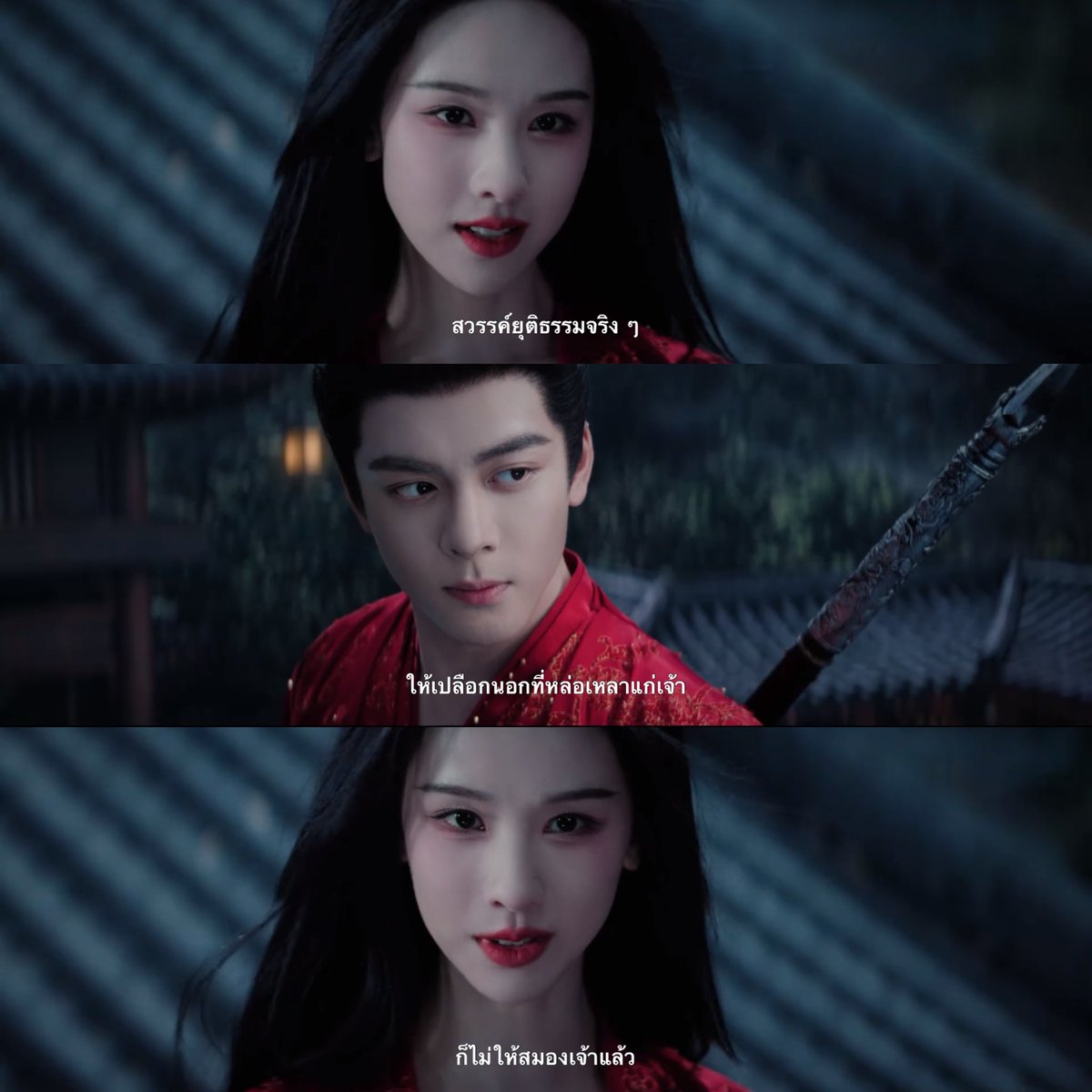 ไดอารี่..ถึงซีรีส์ที่รัก🎠🫧 tweet media