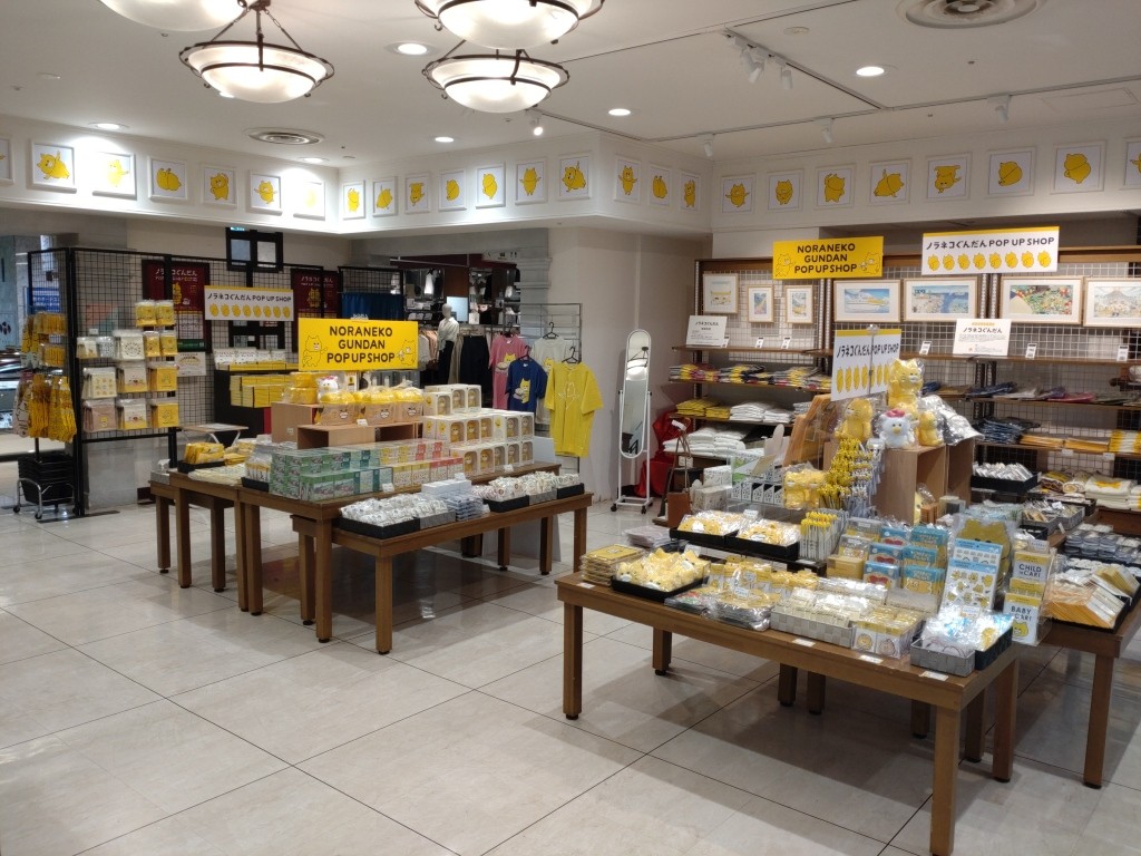 そごう千葉三省堂書店 tweet media