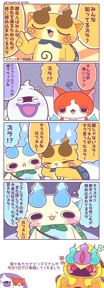 とてらんちょ tweet media