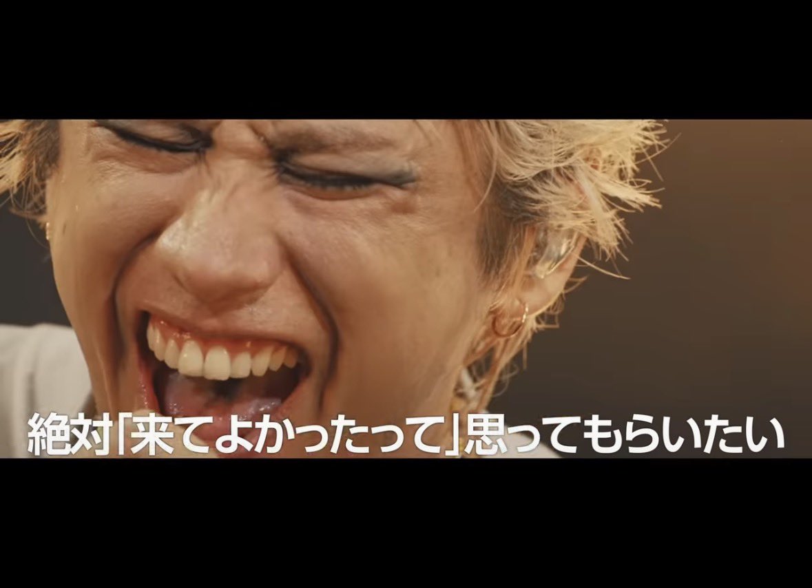 ryurose:です🙌 tweet media