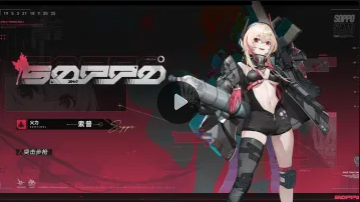 RPK-16 Simp tweet media