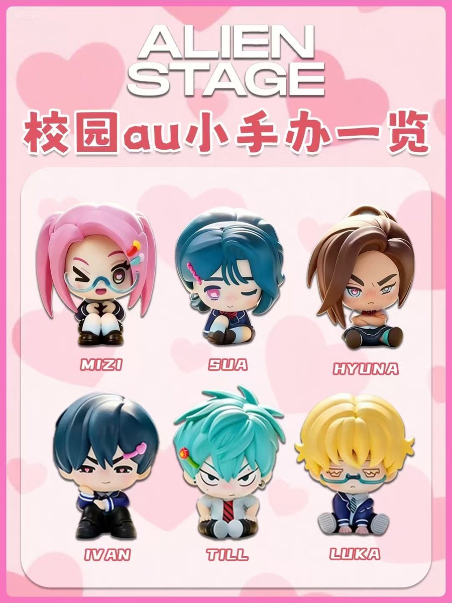 오반(O.VAN) tweet media