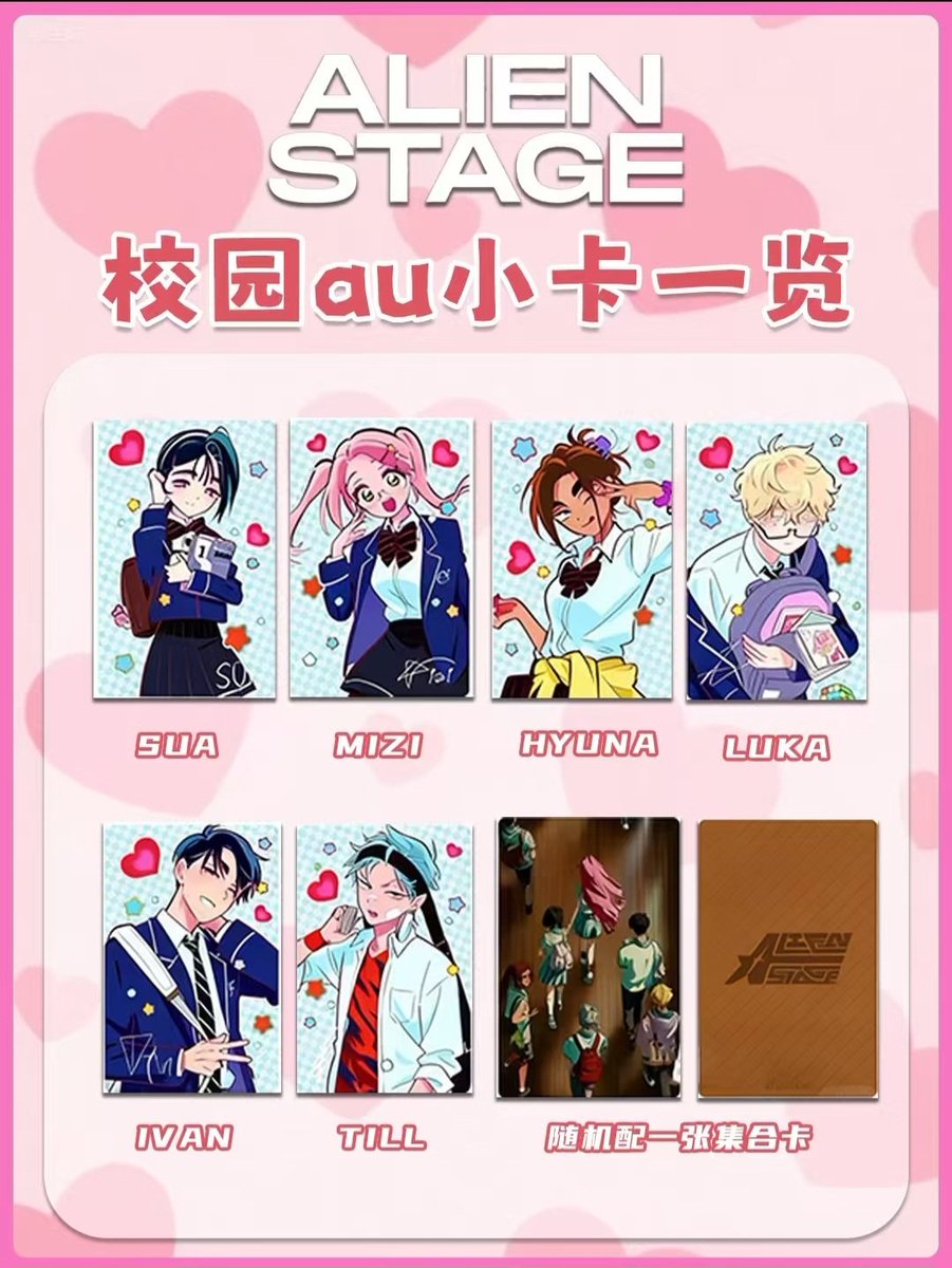 오반(O.VAN) tweet media