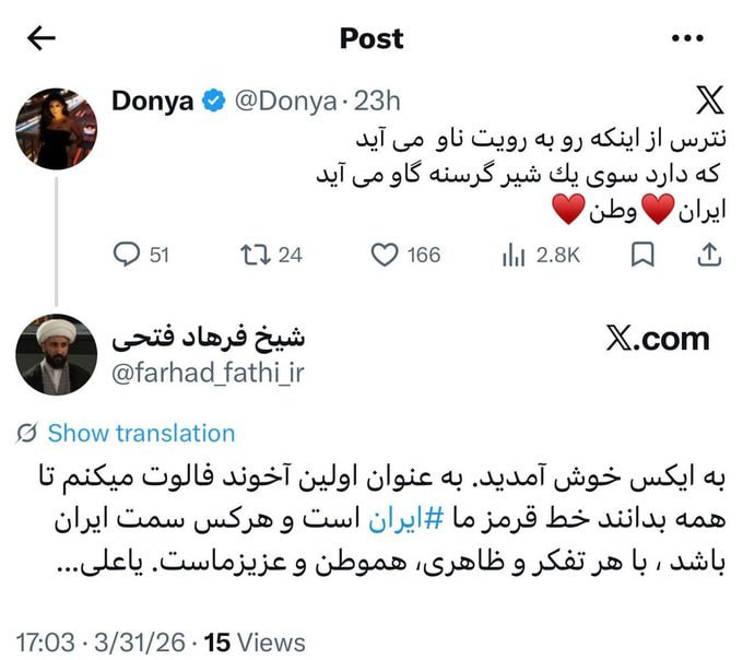 مهدی میمی زاده tweet media