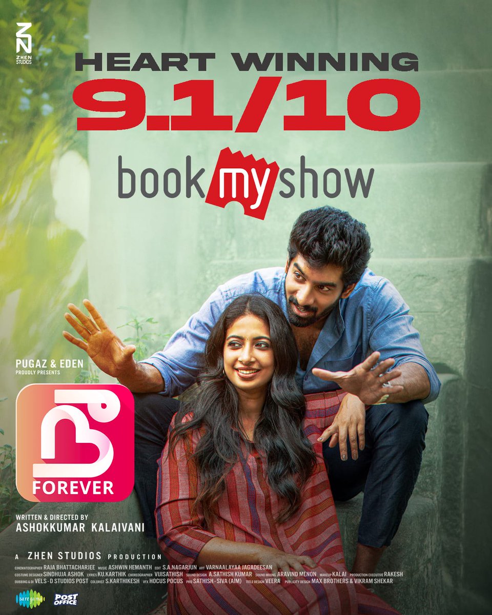 Studio Frames tweet media