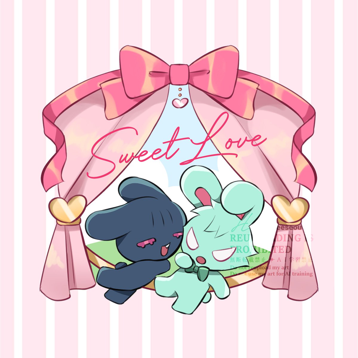 hyeul 🍧 busy tweet media