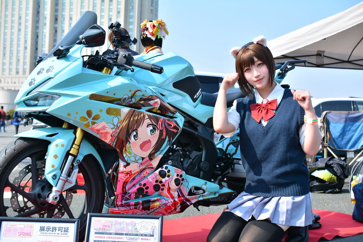 お台場痛車天国で召されたくろ tweet media