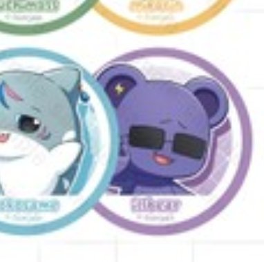 うさ🎼📢 tweet media