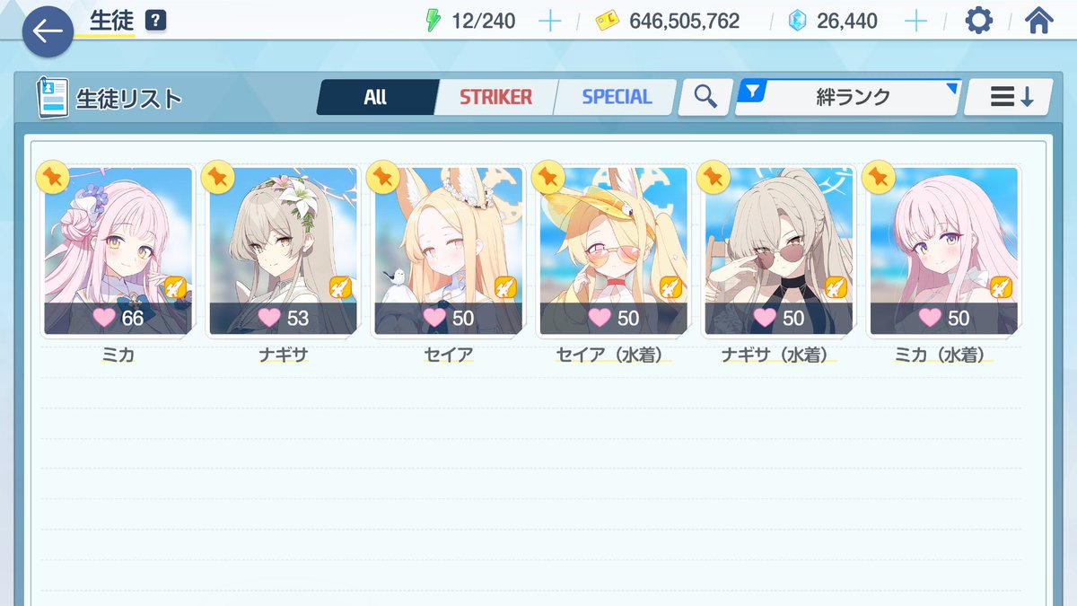 フェリクス tweet media