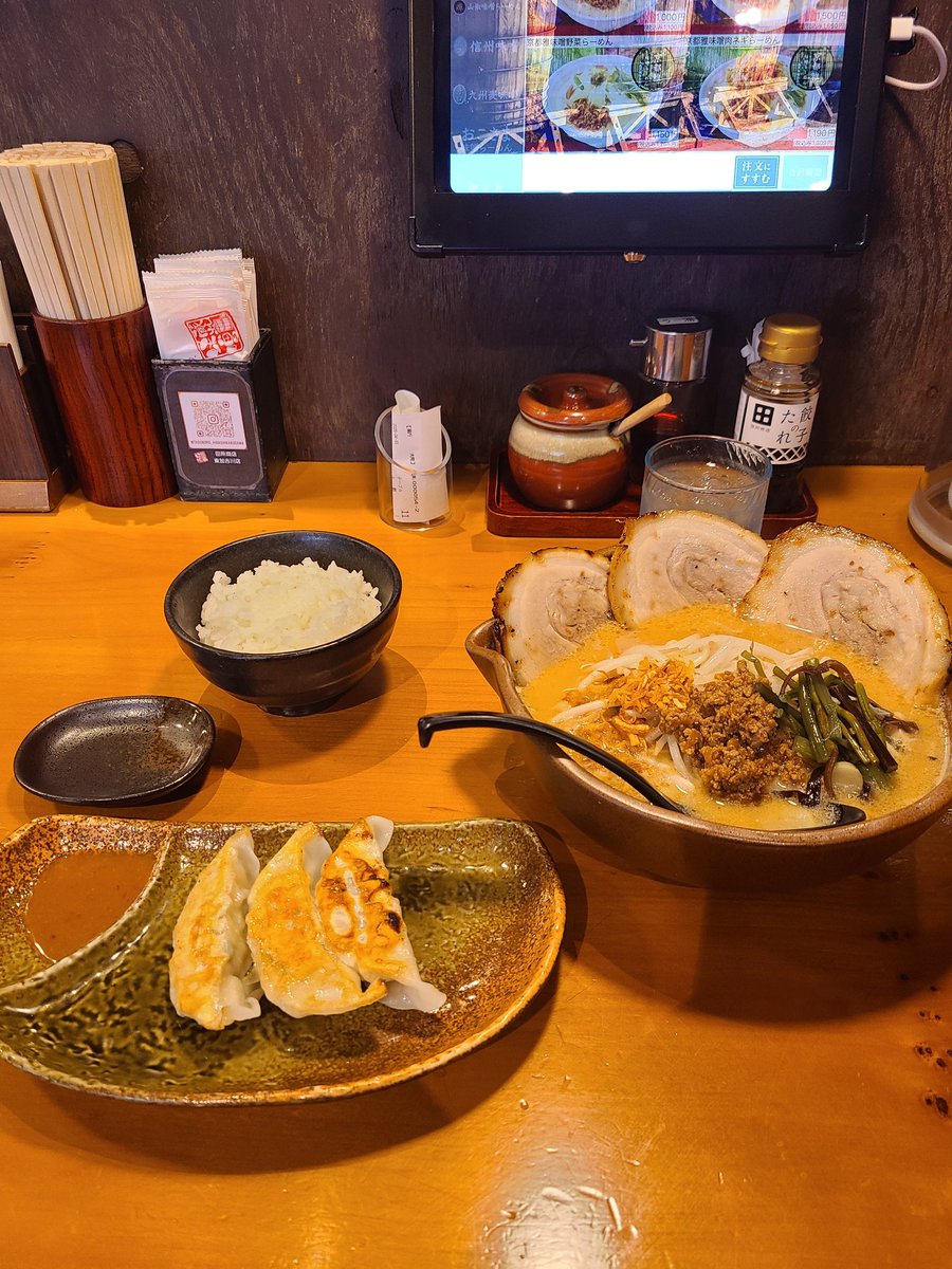 ゴッドの嫁は征服者 tweet media