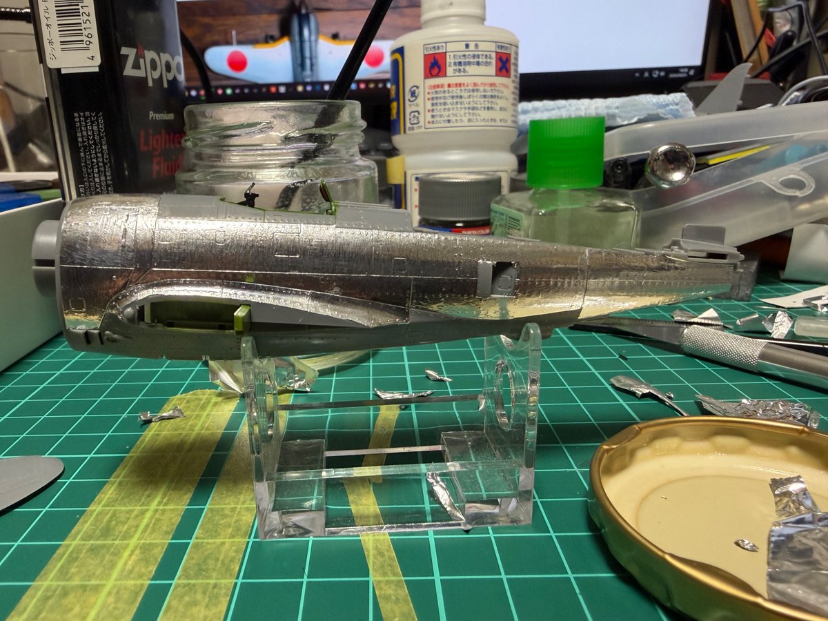 1/72 マスタング製作中
今回はアルミ箔張りに挑戦
どうしてもムラが出るが、実験です
