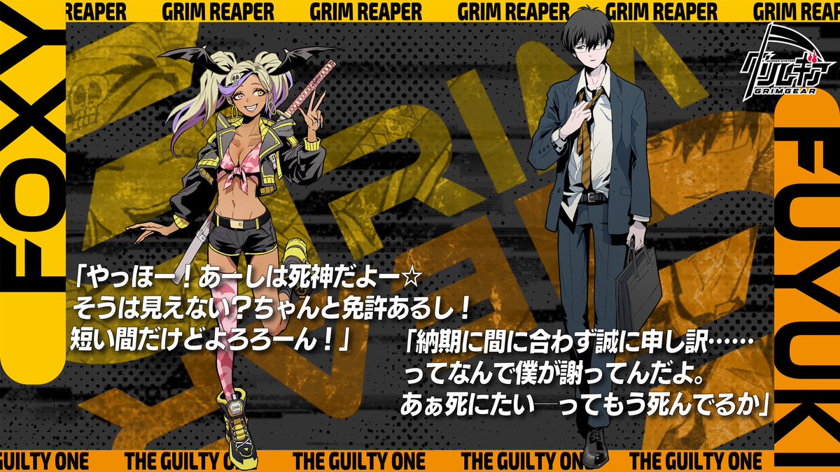 choco@壁打ち芸人 tweet media