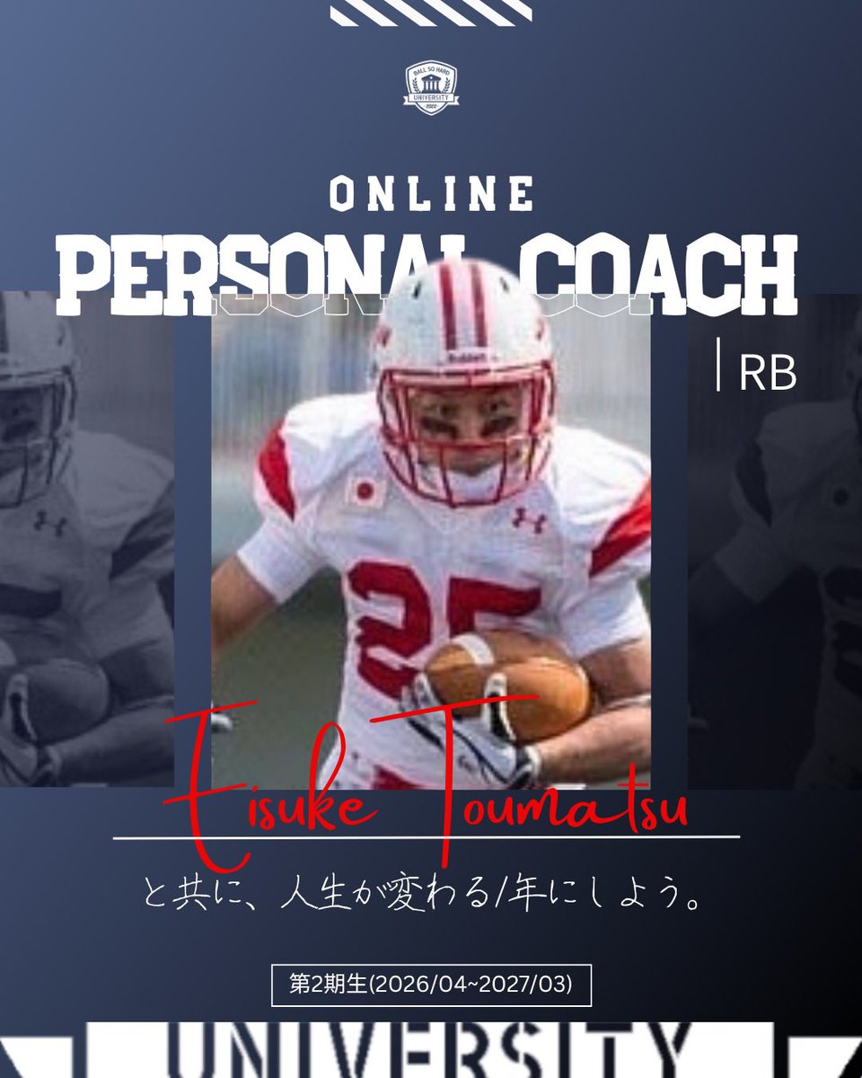 岩本卓也 tweet media