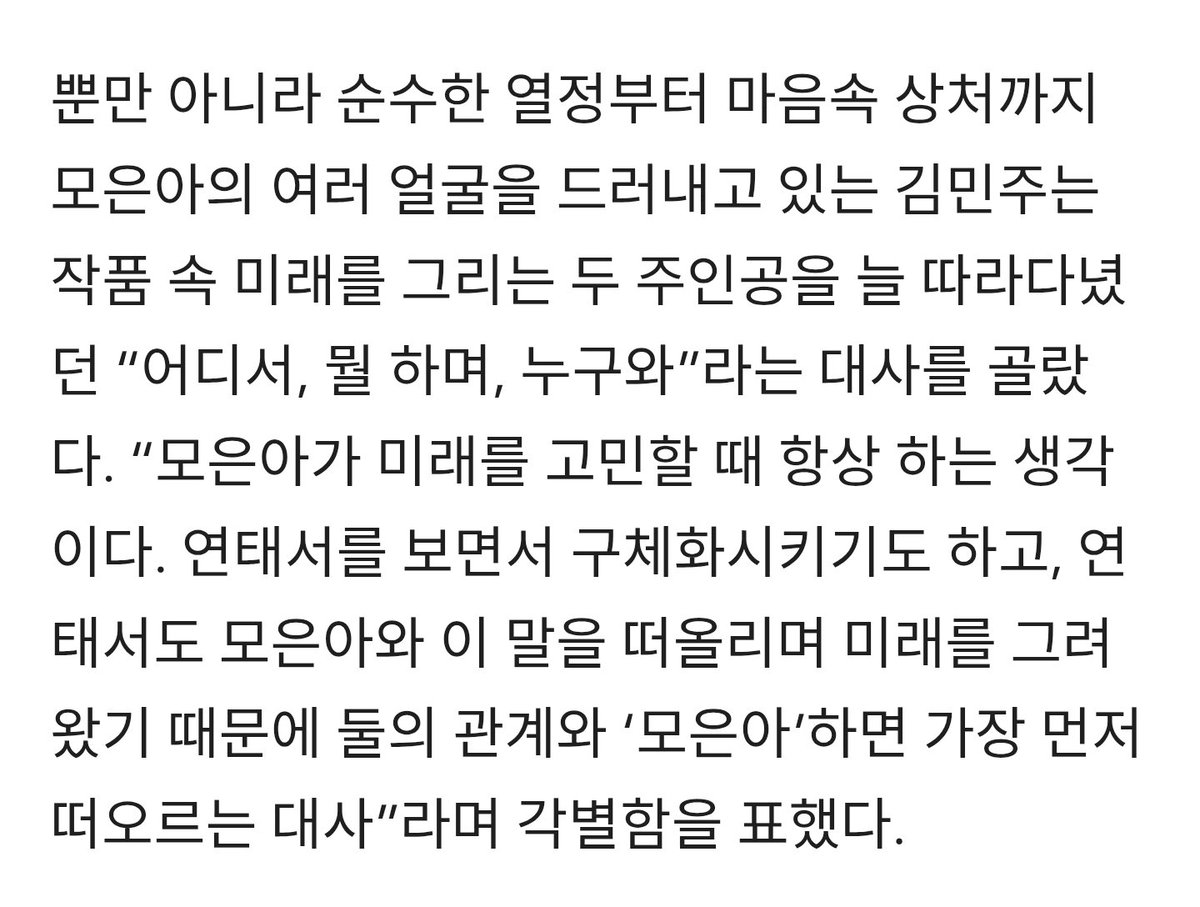민주저장소 tweet media