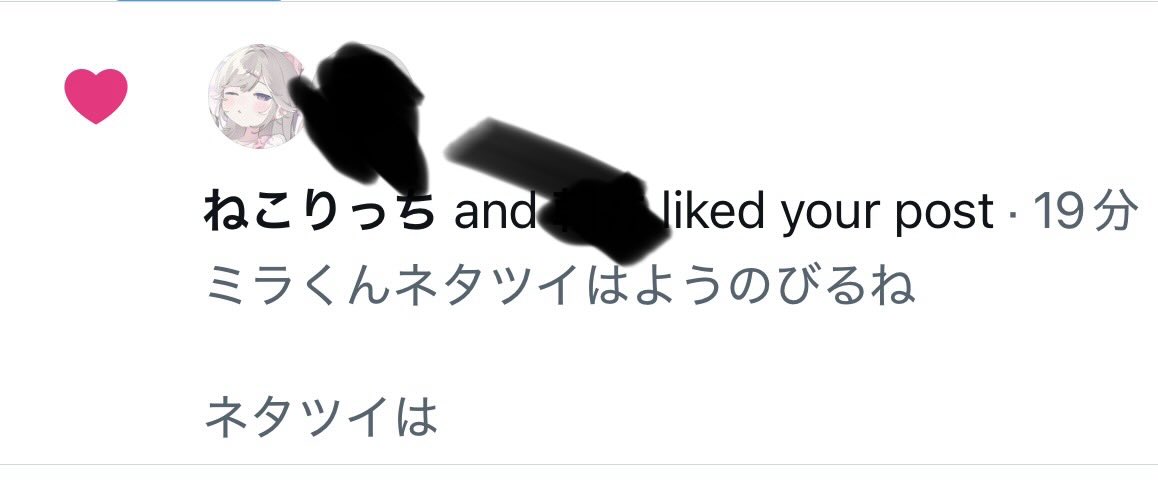 ブラハ🎍😈 tweet media