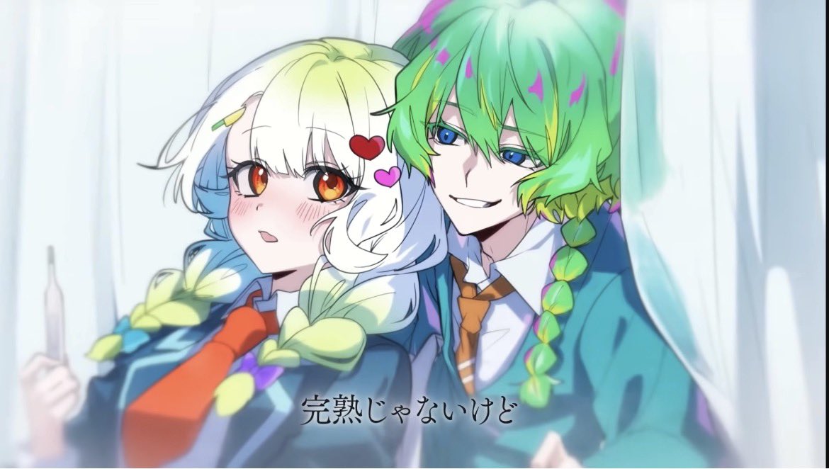 るり@ばかの子 tweet media