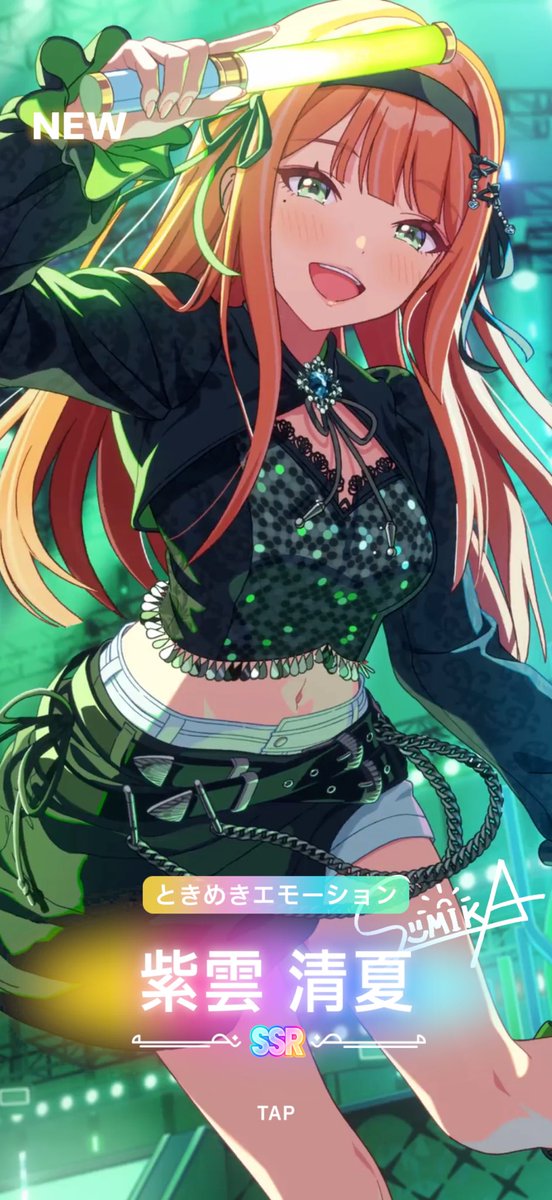 めがねこ tweet media