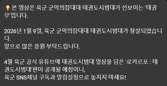 mina ౨ৎ tweet media