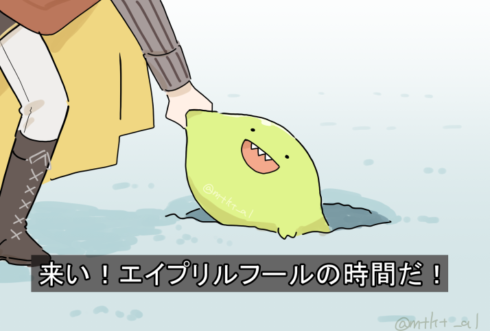 道喜太 tweet media