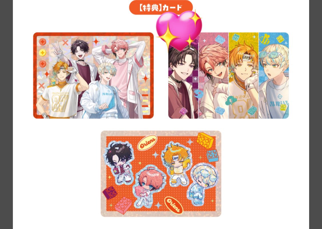 ラッテ☕ tweet media