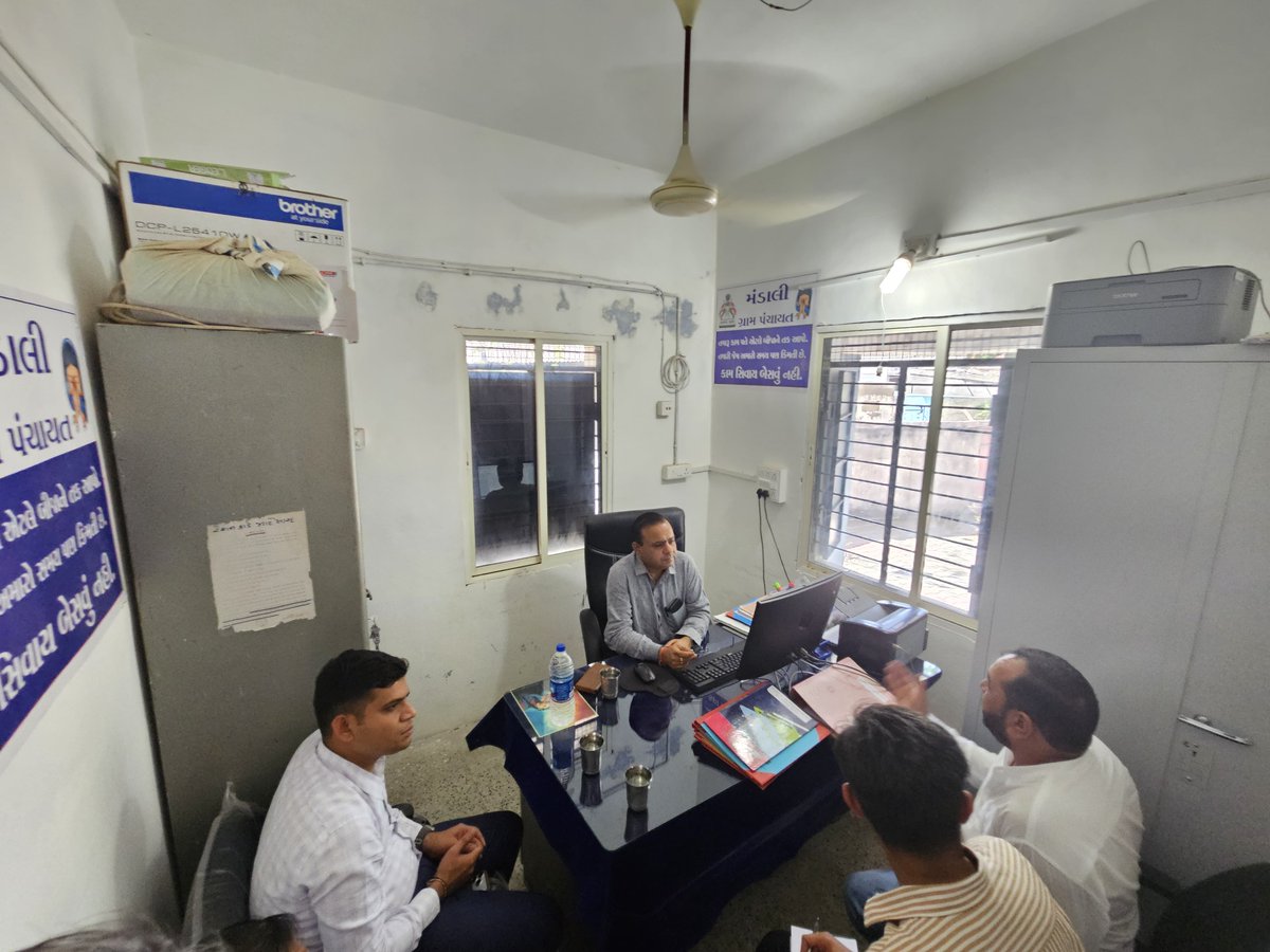 Collector Mehsana tweet media