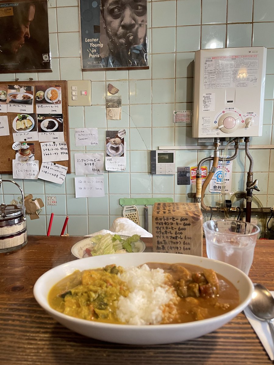 Ericland_Jazz tweet media