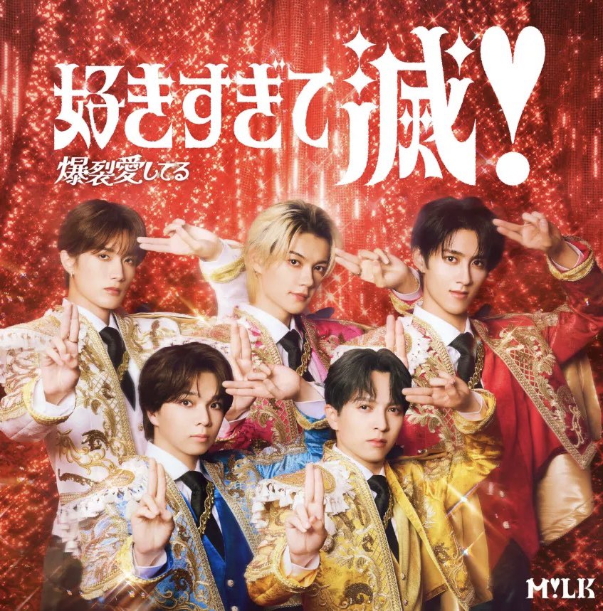 おてぃん士🐶🐷👵🏻☔️🪭 tweet media