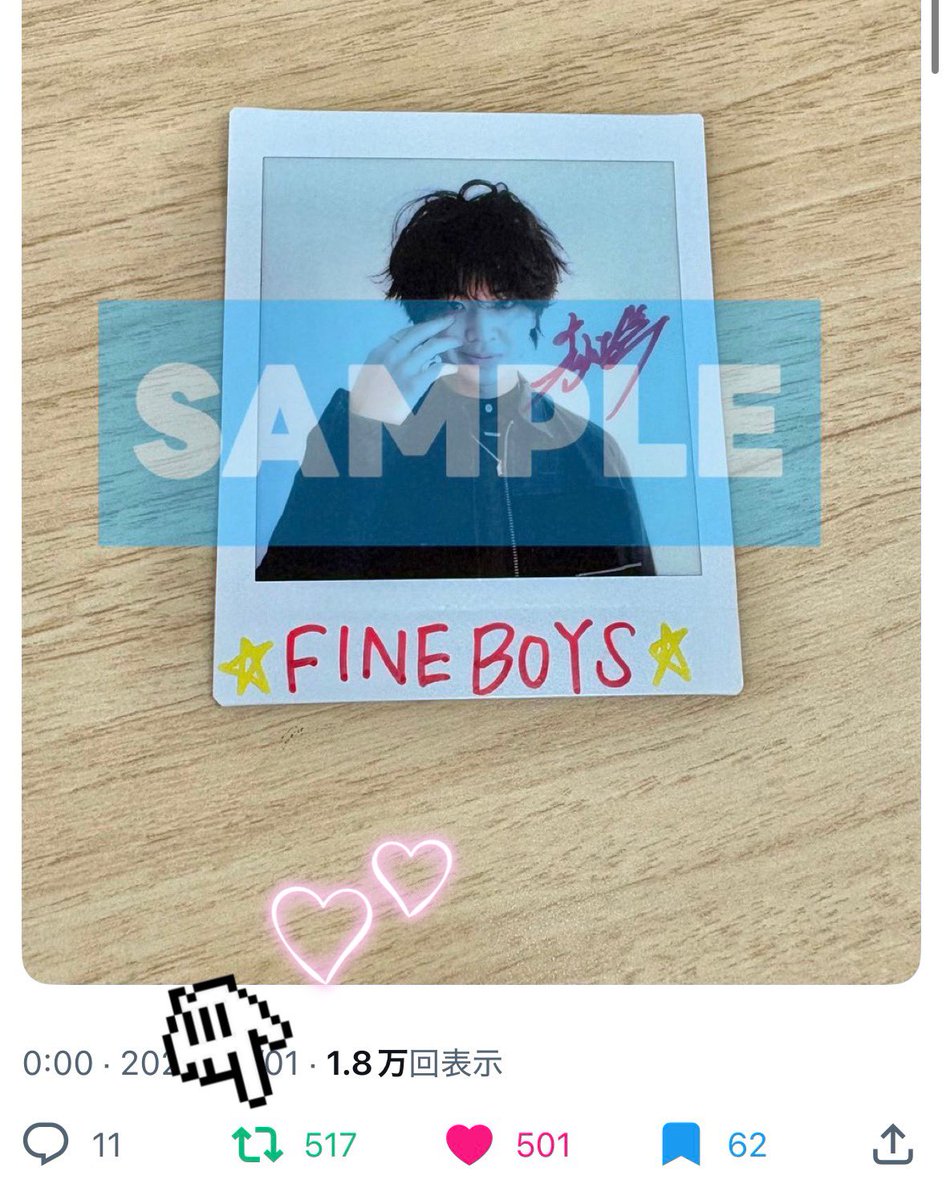 𝓜𝓐 tweet media