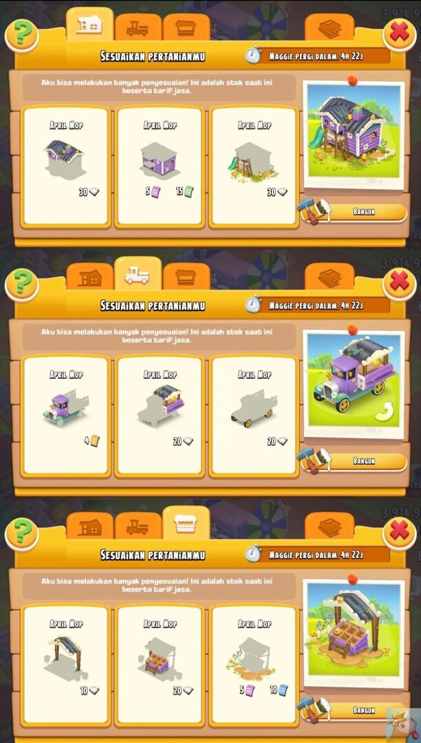 🐄🌾🚜: HAY DAY FESS 🪷 tweet media