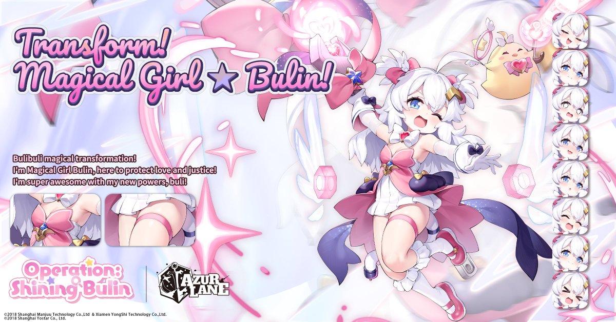 Azur Lane Official tweet media